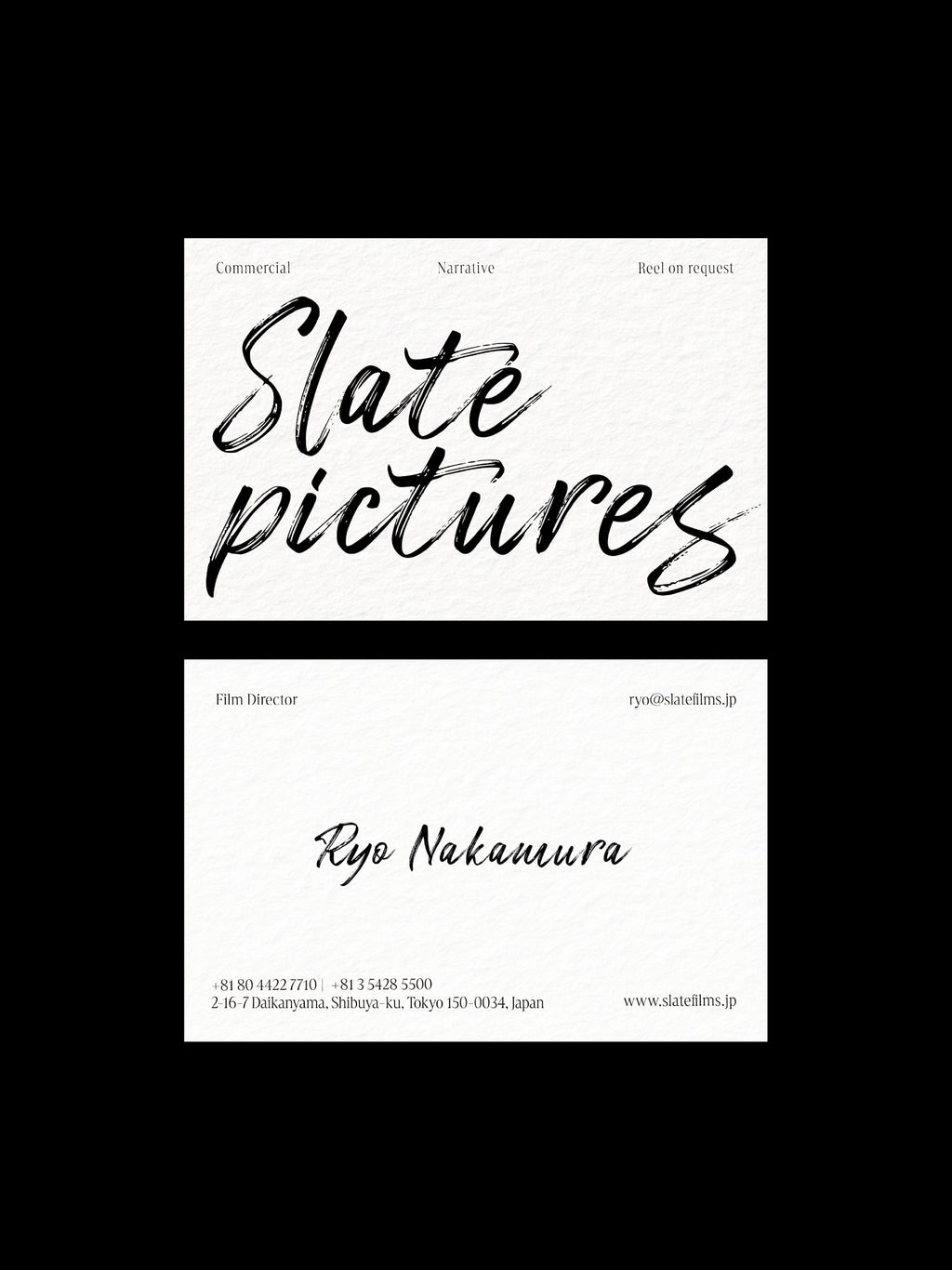 Film Director business card – Slate Pictures cinematic design – printed 300gsm matte cardstock