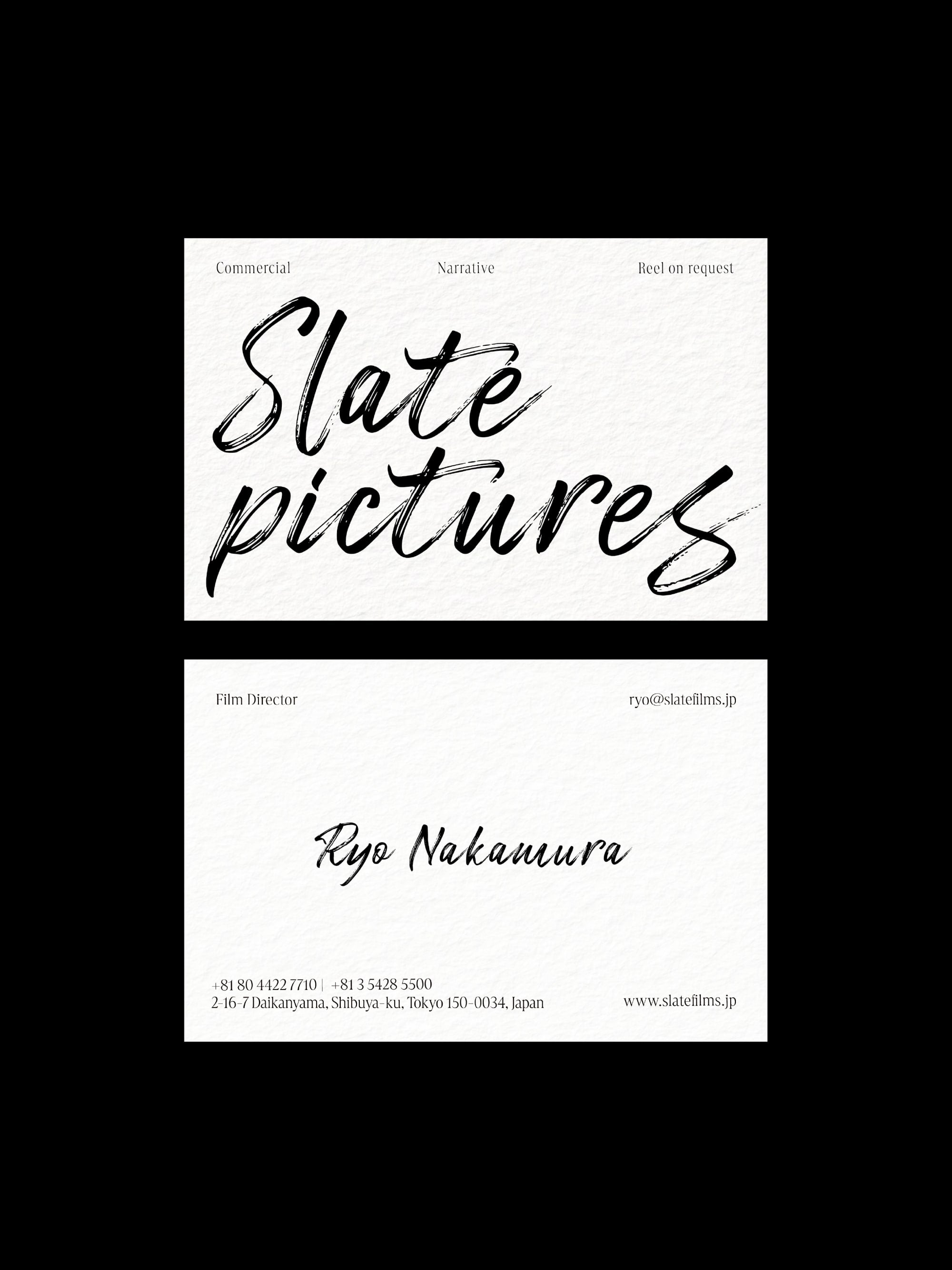 Film Director business card – Slate Pictures cinematic design – printed 300gsm matte cardstock